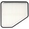 Mahle Air Filter, Lx2681 LX2681 - alternate 5